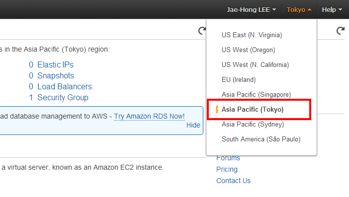 오른쪽 위에서 EC2 리전을 변경할 수 있습니다. 이 책에서는 우리나라에서 가장 가까운 Tokyo 리전을 사용하겠습니다.