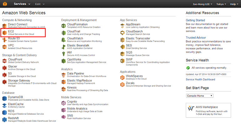 AWS 콘솔로 접속한 뒤 메인 화면에서 Compute & Networking의 EC2를 클릭합니다. Auto Scaling은 항상 EC2와 함께 사용해야 하므로 EC2와 같은 페이지에 있습니다.