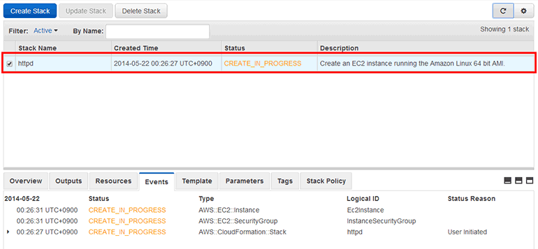 Status를 보면 로 나오며 AWS 리소스를 생성하고 설정하고 있습니다. 완전히 생성되는 시간은 AWS 리소스의 종류와 개수에 따라 달라집니다.