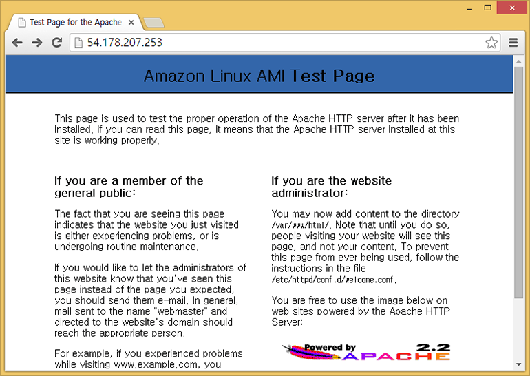 아파치 웹 서버(httpd)의 기본 웹 페이지 내용이 표시됩니다.